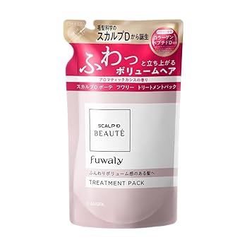 ４袋 ボリューム スカルプDボーテ 薬用 シャンプー トリートメント 詰め替え Amazon | スカルプD ボーテ フワリー トリートメントパック